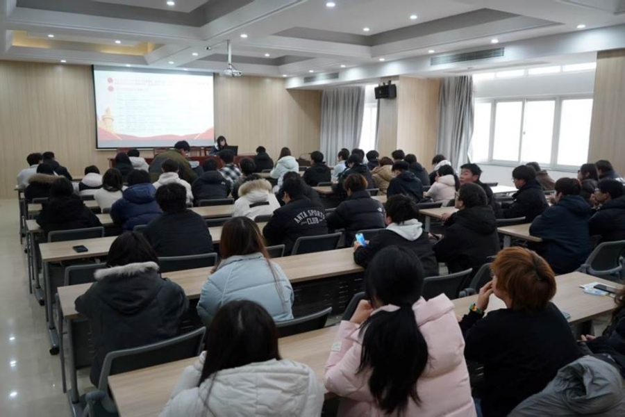 凝心聚力谋新篇 实干笃行启新程——yl6809永利检测中心召开新学期员工干部工作会