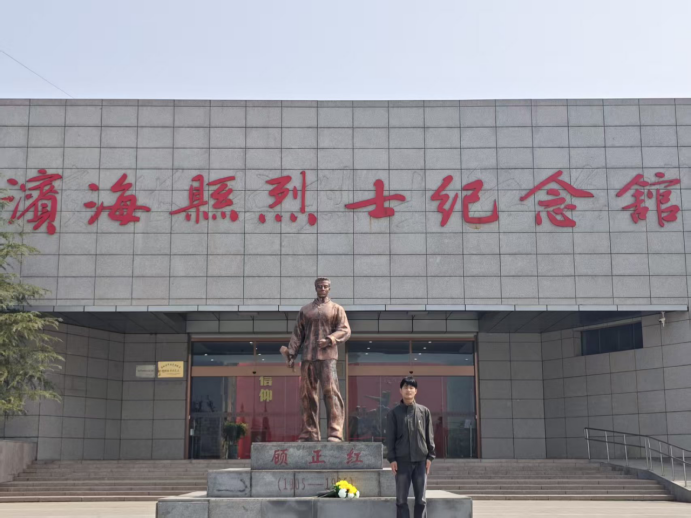 清明祭英烈 传承红色魂——yl6809永利检测中心入党积极分子开展清明节缅怀革命先烈主题实践活动