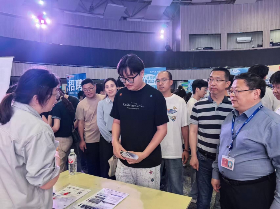 yl6809永利检测中心举办2026年实习（就业）双选会