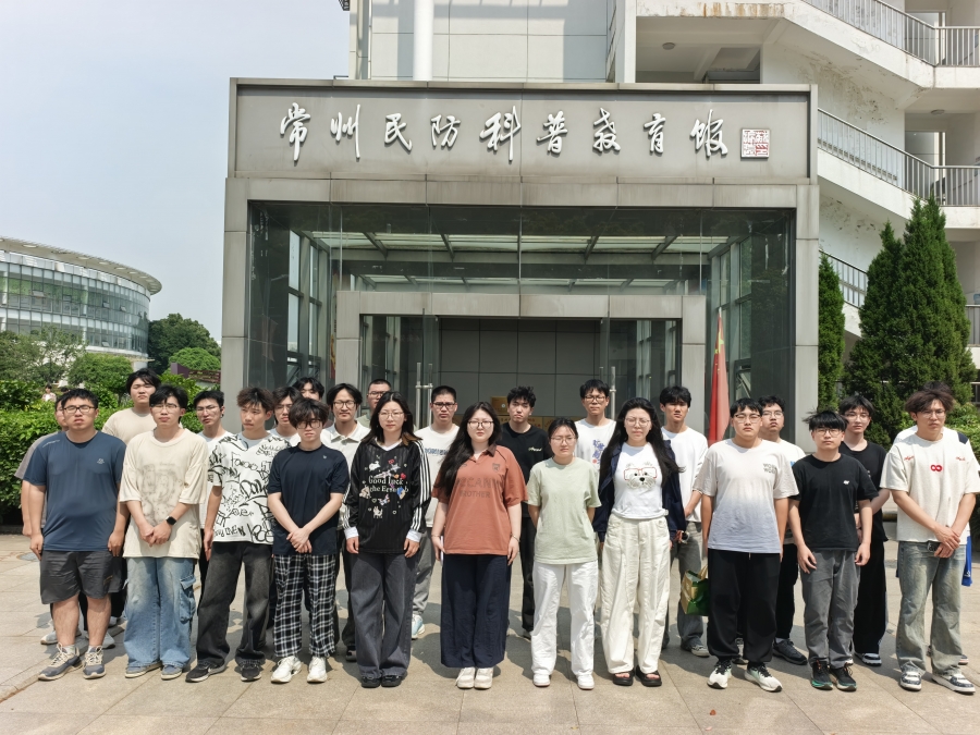 筑牢安全防线 提升应急能力——yl6809永利检测中心开展全国防灾减灾日系列宣传活动