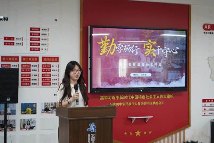 凝心聚力承薪火 笃行致远启新篇 ——化工与新材料学院举办2026届优秀毕业生交流会