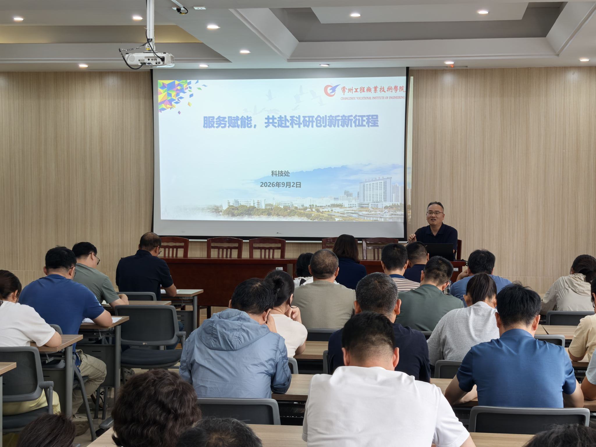 微信图片_20260902155436_176_92.jpg 微信图片_20260902155436_176_92.jpg
