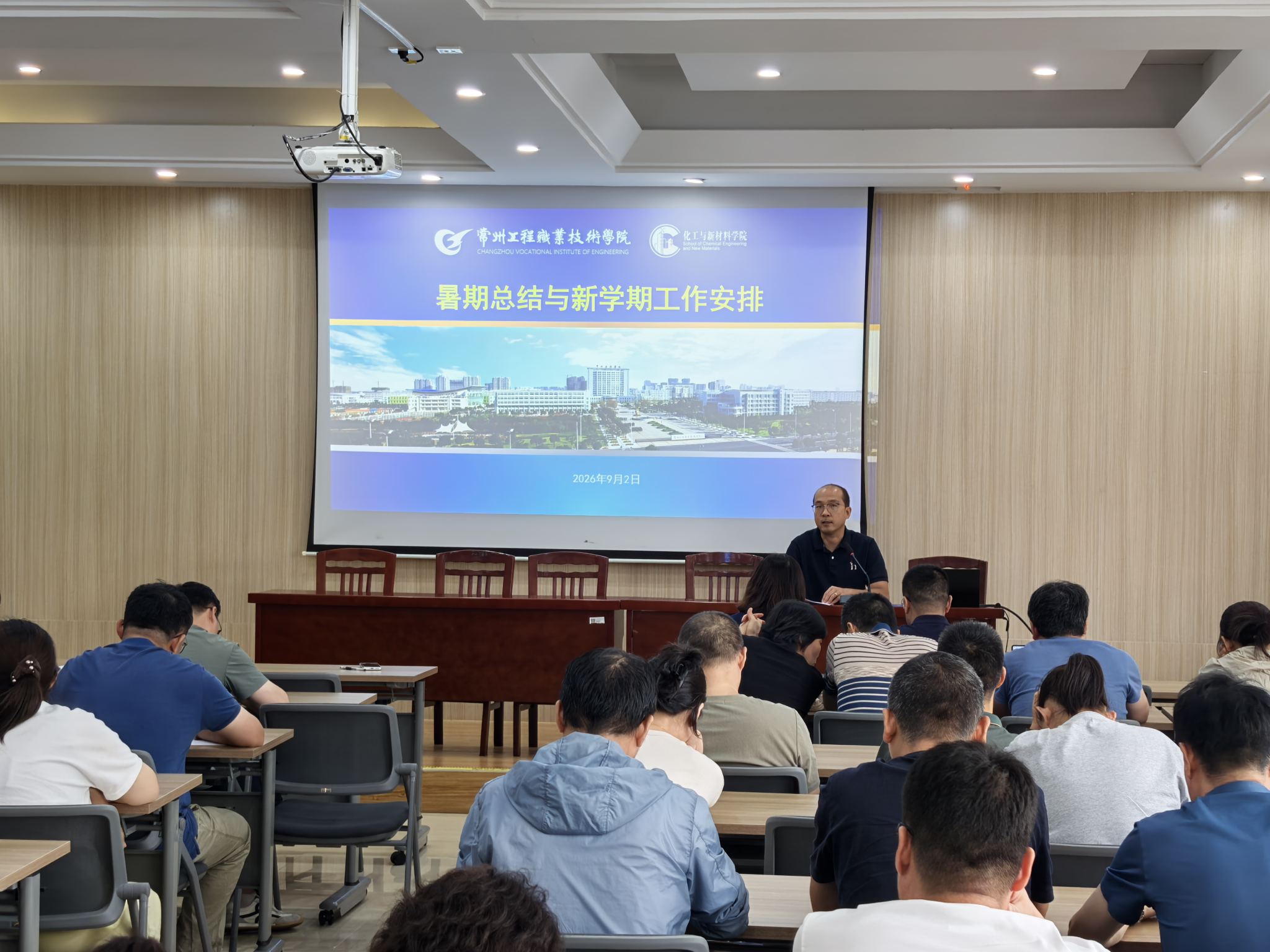 微信图片_20260902155434_175_92.jpg 微信图片_20260902155434_175_92.jpg