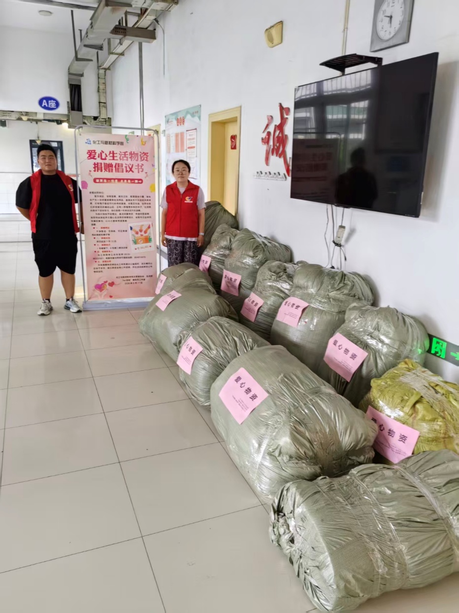 青春赋能乡土 科教助力振兴——yl6809永利检测中心开展暑期社会实践活动