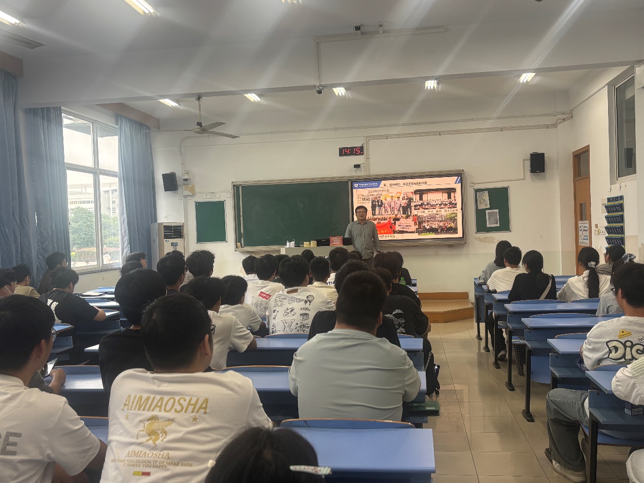 深耕化工新材料 启航技能新征程——化工与新材料学院开展2026级新生专业教育活动